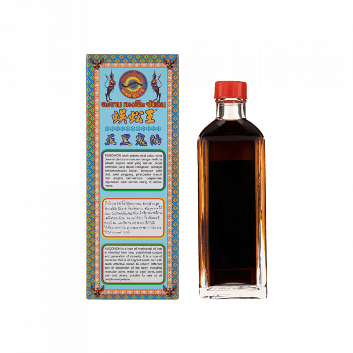 RUGOWON 蜈蚣王標 正黑鬼油 45ML.