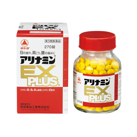 【日本】Alinamin - EX Plus 抗疲勞補充劑 60粒/270粒.
