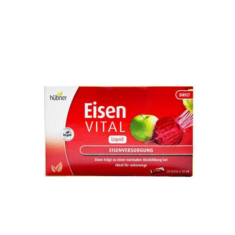 德國Hunber赫本娜頂級護膚產品,專為肌膚保養設計,提升天然光澤和細緻感