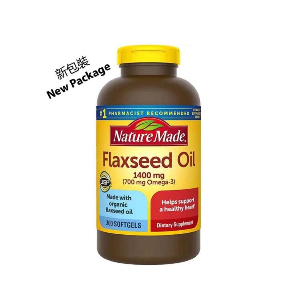 Omega-3保健產品促進心血管保健,有效維護身體健康與活力