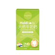 【萬寧版】 Holdbody 澳洲天然牛奶鈣咀嚼片 60粒.