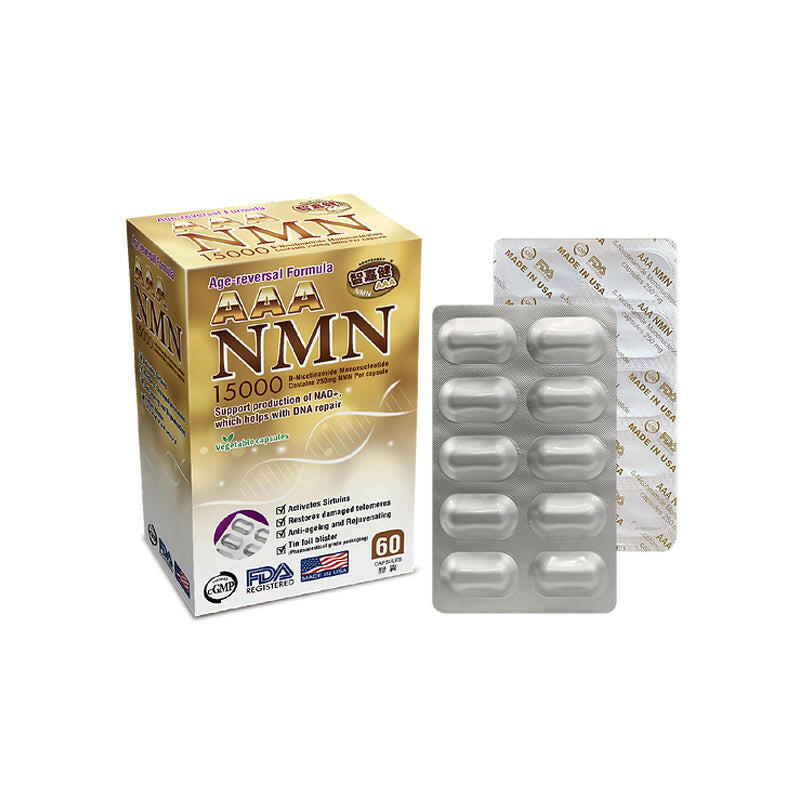 Chi Do Kin AAA - 智嘉健 NMN 15000 60粒.
