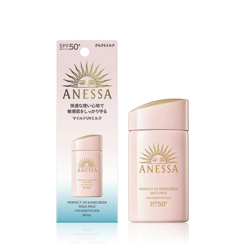 【日版2024新】Anessa 安耐曬極防水輕爽低敏UV乳液 SPF50+ PA++++ 60毫升.