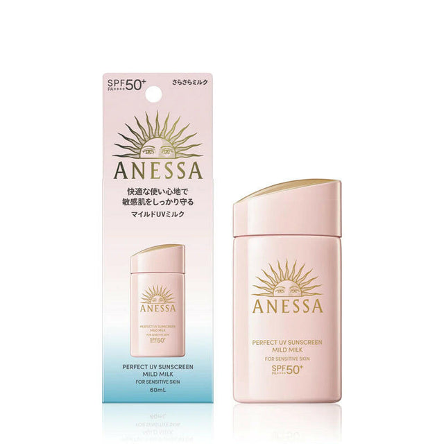 【日版2024新】Anessa 安耐曬極防水輕爽低敏UV乳液 SPF50+ PA++++ 60毫升.