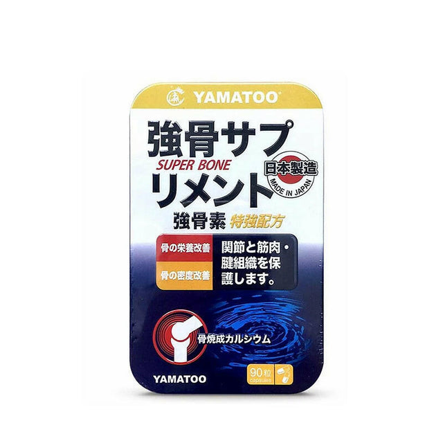 【YAMATOO】強骨素 日本製造 增加骨骼密度,維護骨骼健康 90粒.