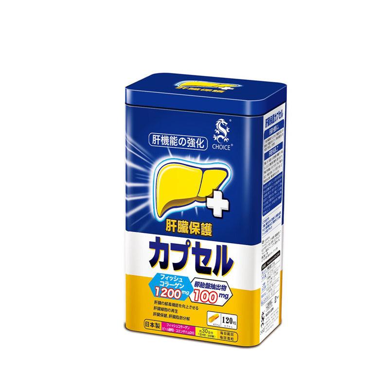 【屈臣氏版】CHOICE 奇路仕 護肝先生 120粒.