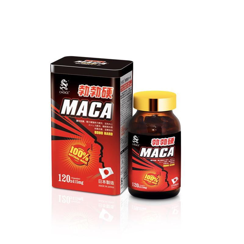 【屈臣氏版】 CHOICE 奇路仕 勃勃硬 120粒.