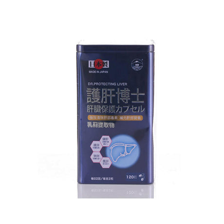CHOICE 阪聖 護肝博士 日本製  120粒.