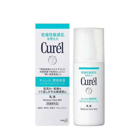 【日本版】Curel 珂潤 潤浸保濕乳液 120ml.