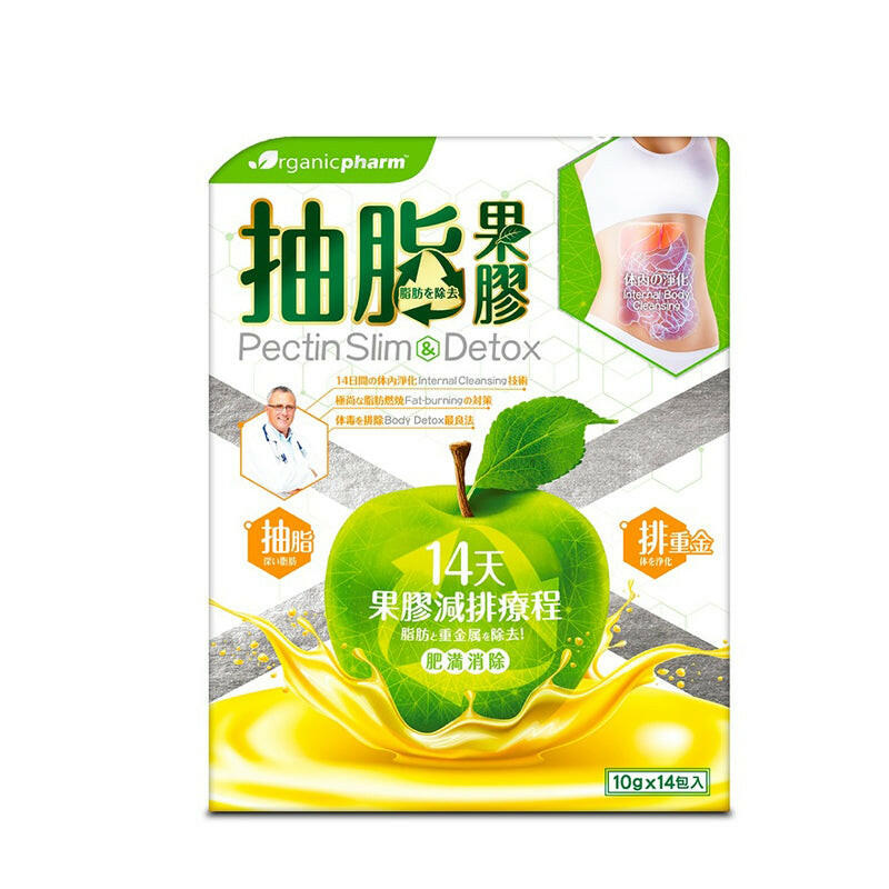 Organicpharm抽脂果膠 10克 x14.