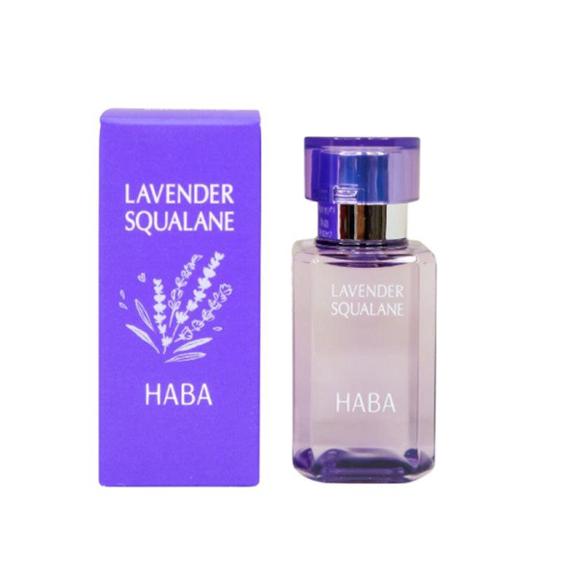 HABA 薰衣草限定角鲨烷精油 15ml.