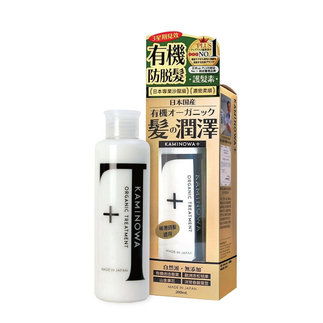 【萬寧版】Kaminowa法之羽有機防脫髮護髮素 200毫升.