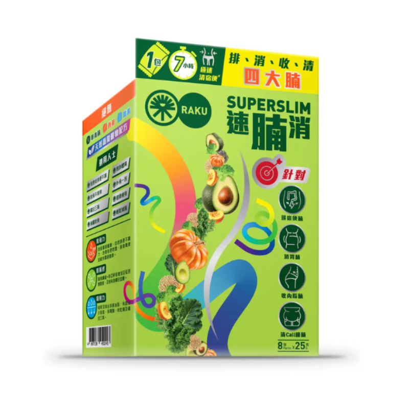 【萬寧版】Raku 樂速腩消 8包 x 25克