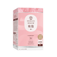 Naturo Vita 燒脂瘦身益生菌  30粒.