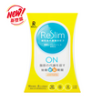 【香港科研突破】Return 回本 ReSlim細胞級代謝配方 60粒|激活粒線體・提升燃脂效率・專利成分|泰好批全球速遞.