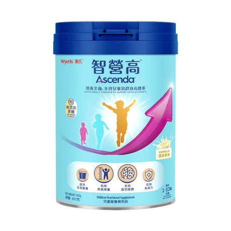 Wyeth 惠氏智營高兒童營養補充品 850克.
