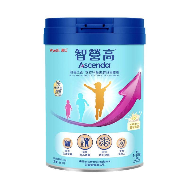 Wyeth 惠氏智營高兒童營養補充品 850克.