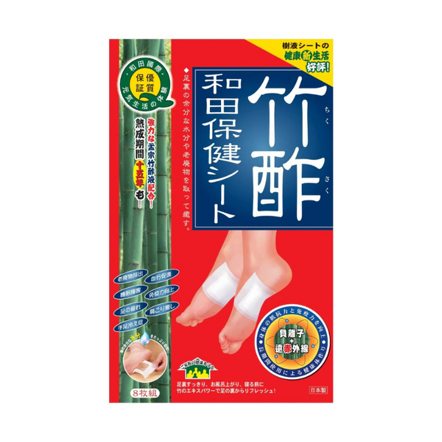 【萬寧版】和田 Waton 竹酢保健貼 8片 - 袪濕腳貼.