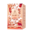 【萬寧版】維特健靈 NATURO VITA極•纖秀 S-Fit 60粒(2029-06).