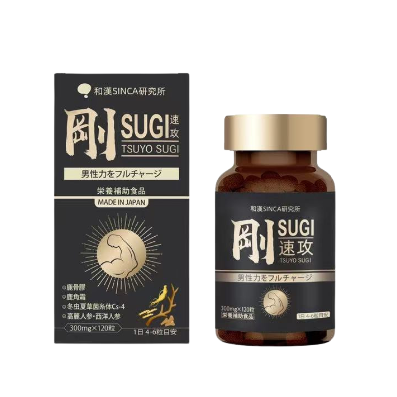 SINCA 和漢Wakan Sinca® 剛 SUGI 120粒|日本首發 × 八大強效成分 × 男性滋養補腎 × 全方位體能提升