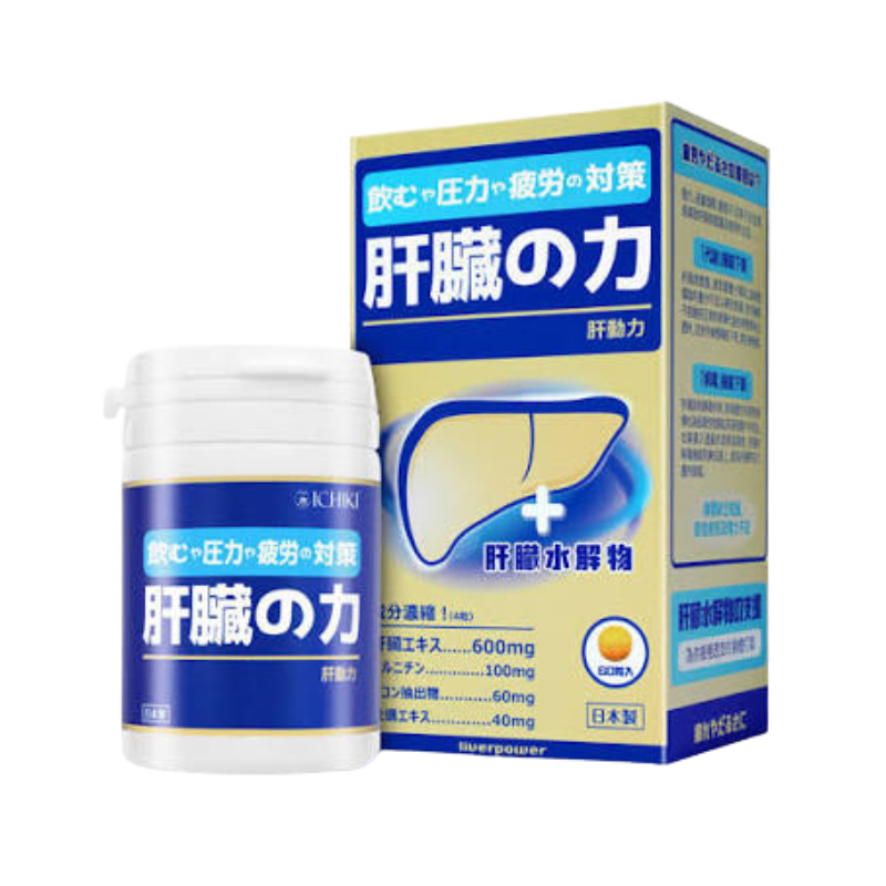 ICHIKI 肝動力 60粒