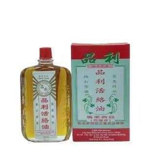 品利活絡油 50ml