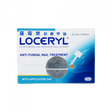 Loreryl 羅霉樂擴癬甲油2.5ml.