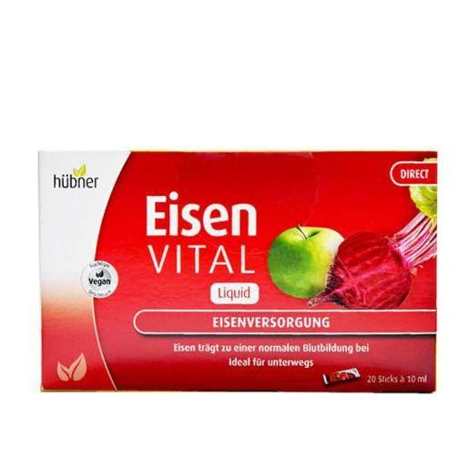 德國Hunber赫本娜頂級護膚產品,專為肌膚保養設計,提升天然光澤和細緻感