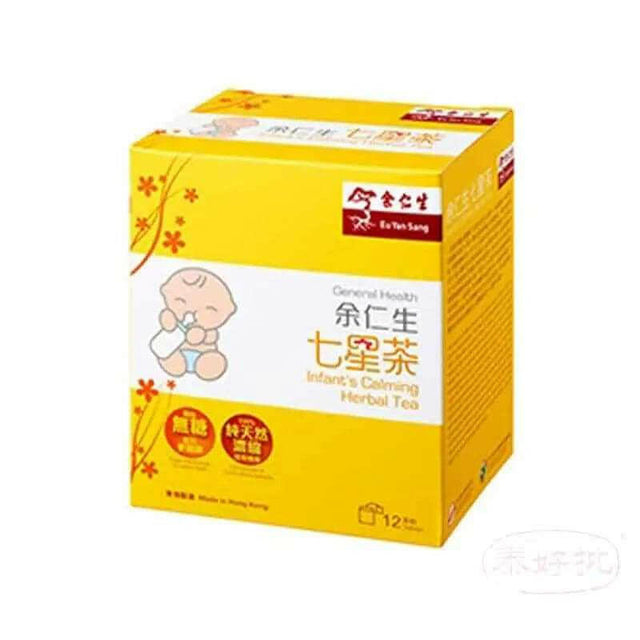余仁生七星茶12包裝.