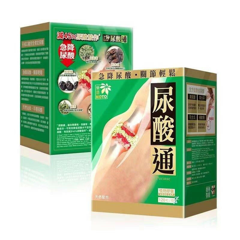 【萬寧】樂道Noto 尿酸通120粒.