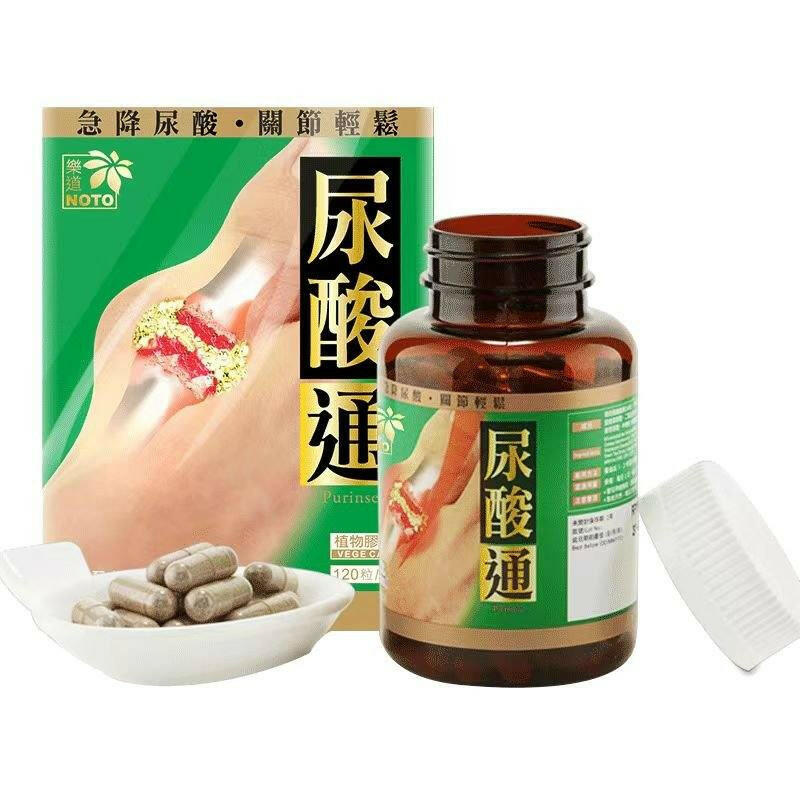 【萬寧】樂道Noto 尿酸通120粒.