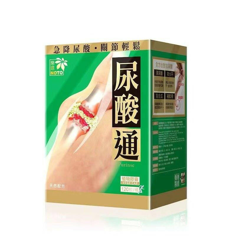 【萬寧】樂道Noto 尿酸通120粒.