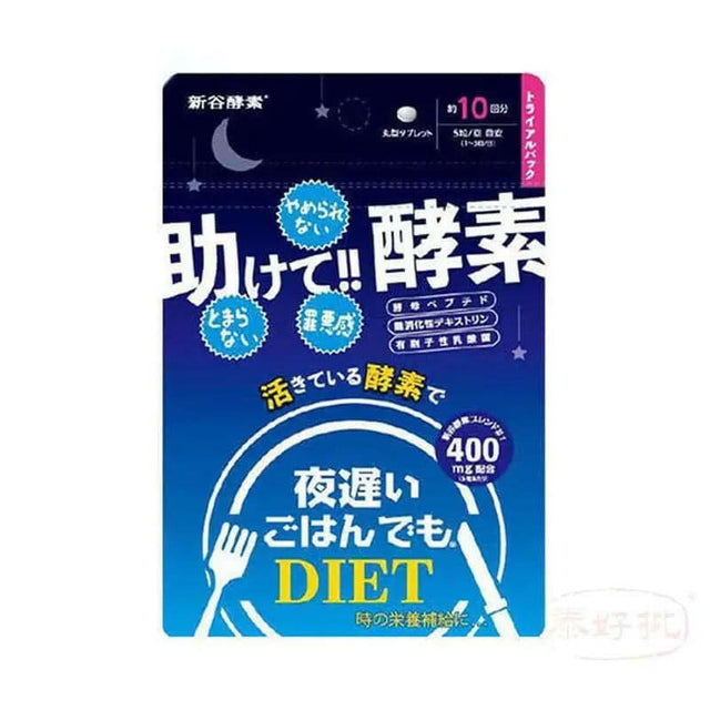 新谷酵素 夜遲輔助酵素 140粒裝 (28日份量).