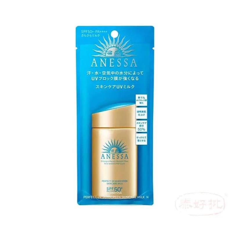 【2022日版】Shiseido Anessa 極防水美肌UV防曬乳 90ml.