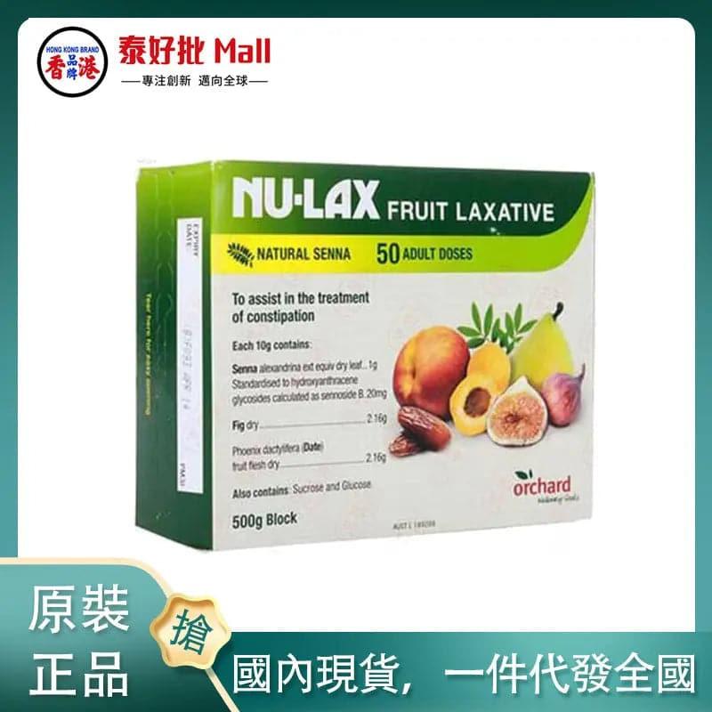 【國內現貨】澳洲樂康膏 500克(多種混合水果).