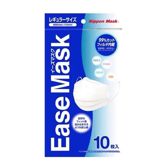 成人舒緩面膜,深層修復配方,有效滋養肌膚提升彈性與光澤的高效面膜