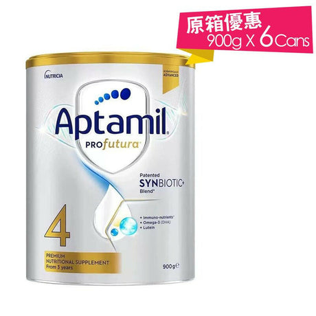 【6罐】澳洲愛他美-Nutricia Aptamil嬰兒奶粉白金版 900g.
