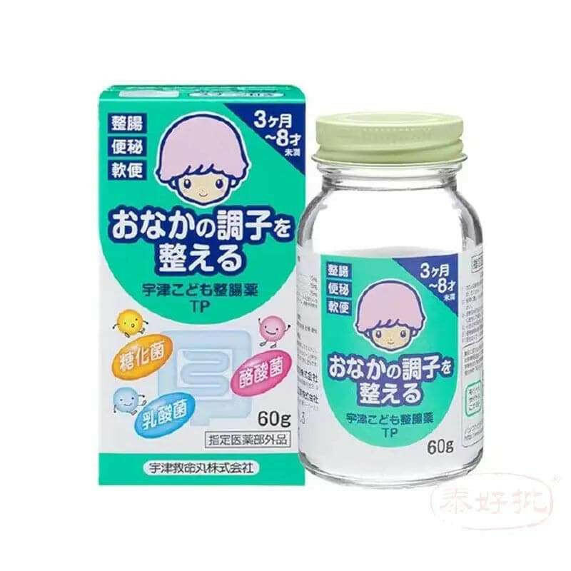 【日本直郵】宇津救命丸 兒童整腸藥:60g.