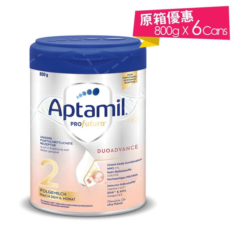 【6罐】德國愛他美Aptamil 白金版800g.