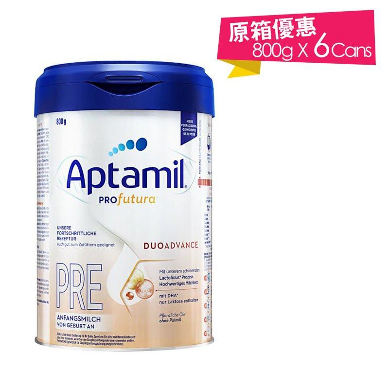【6罐】德國愛他美Aptamil 白金版800g.