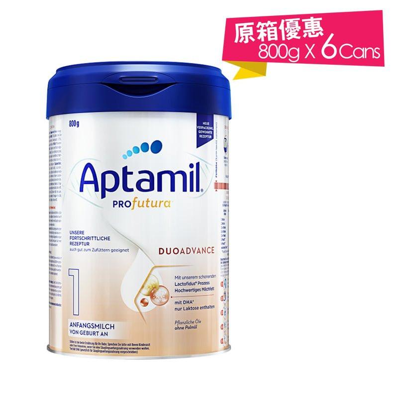 【6罐】德國愛他美Aptamil 白金版800g.
