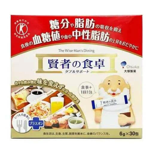 大塚製藥專業研發阻澱粉產品,提升健康管理效益,適合注重糖質控制的消費者