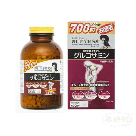 軟骨素與葡萄糖胺補充劑提升關節健康,減緩關節疼痛並促進軟骨修復