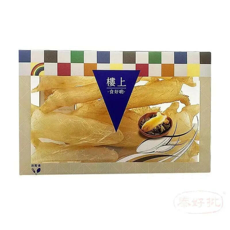 香港樓上小花膠筒8兩裝.