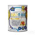 家寶素 優蛋白營養素 850克.