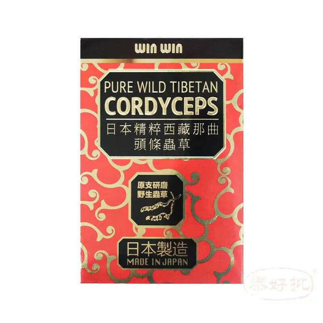 高品質蟲草與日本精萃結合,提供天然健康的完美選擇,提升生活品質
