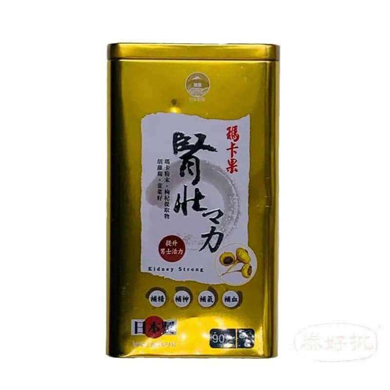 阪聖 腎壯 強腰補骨持久力90粒.