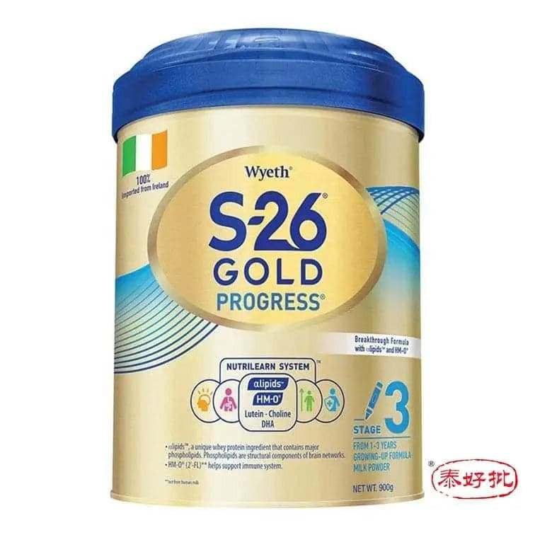 DHA/AA智護奶粉,專為易消化設計,促進嬰兒大腦發育與健康成長