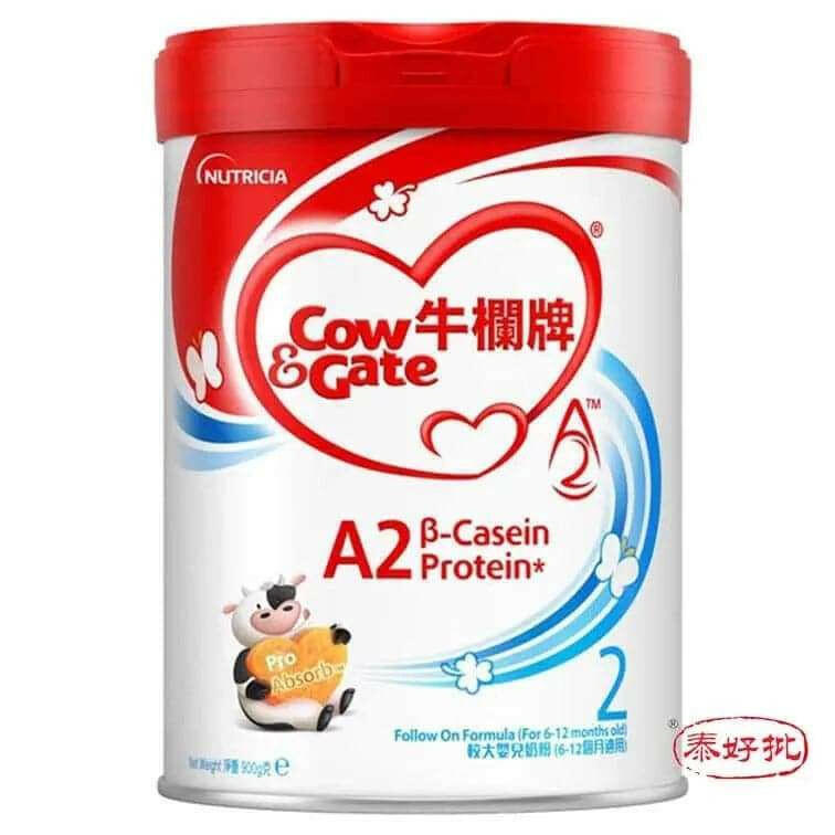 酪蛋白奶粉與牛欄牌A2優質奶粉,提供全面營養支持健康成長
