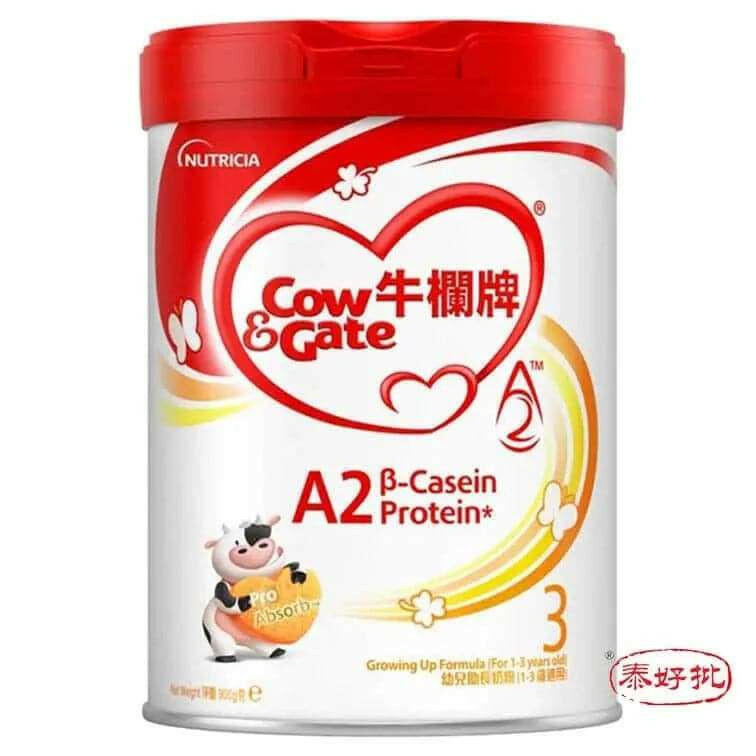酪蛋白奶粉與牛欄牌A2優質奶粉,提供全面營養支持健康成長